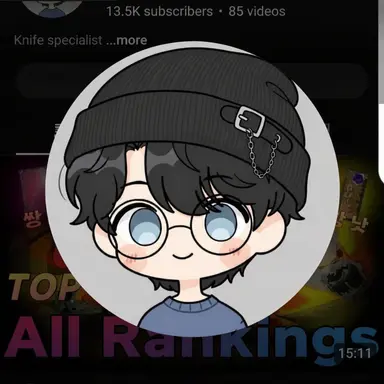 Profile image of Zico