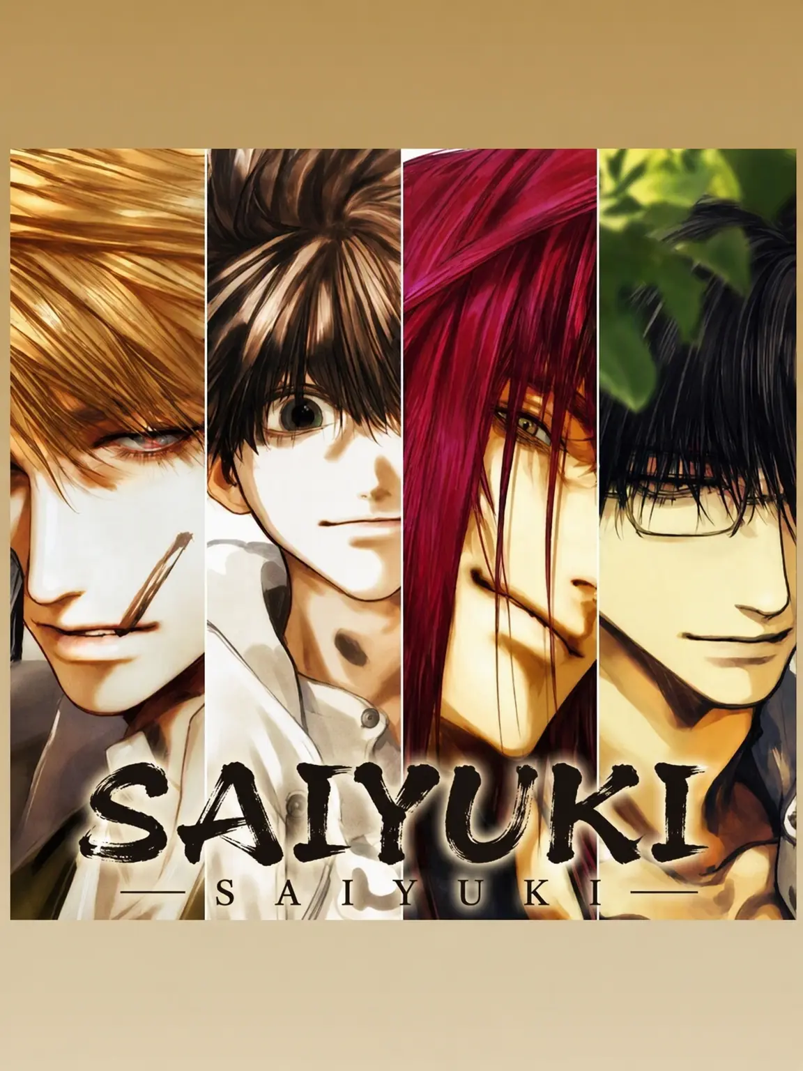 SorrySteak4909의 Saiyuki: A New Tale of Travel