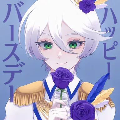Profile image of 紫京院ひびき