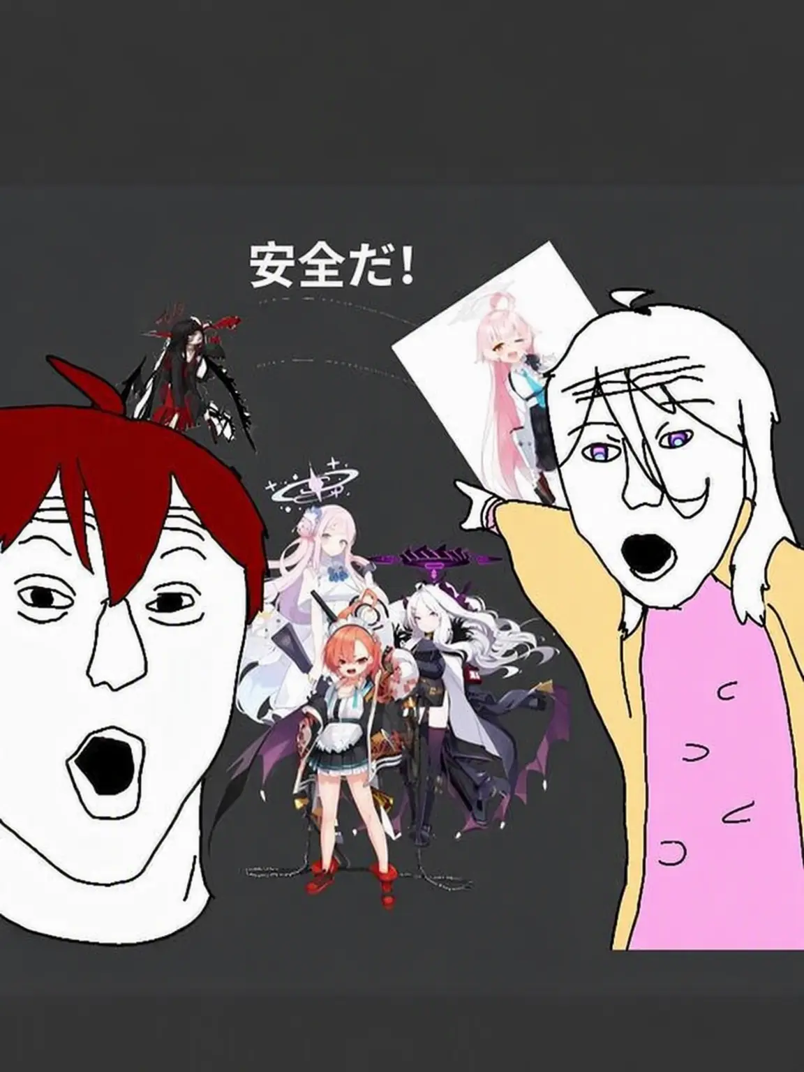 ScenicChoke7695의 世界で一番安全になったあなた