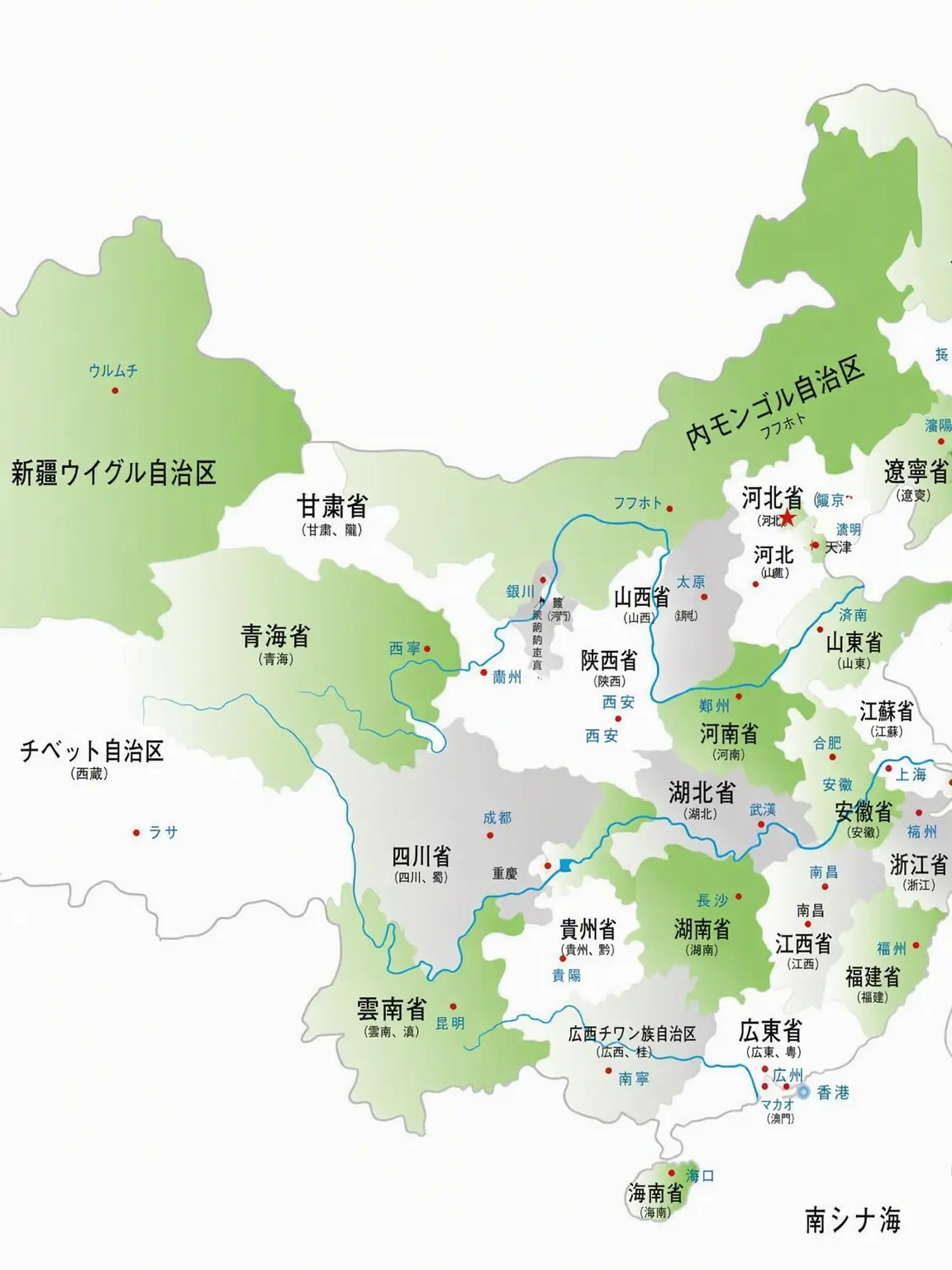Piedol787의 中国大陸ズ