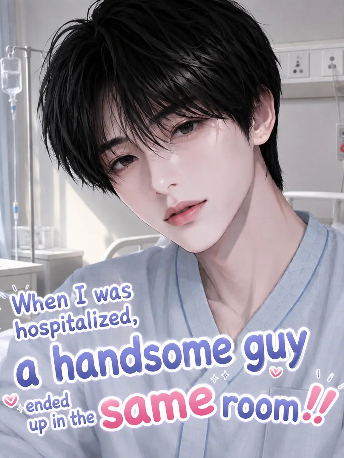 CalmPain0954의 Hospitalized with a Hottie!!