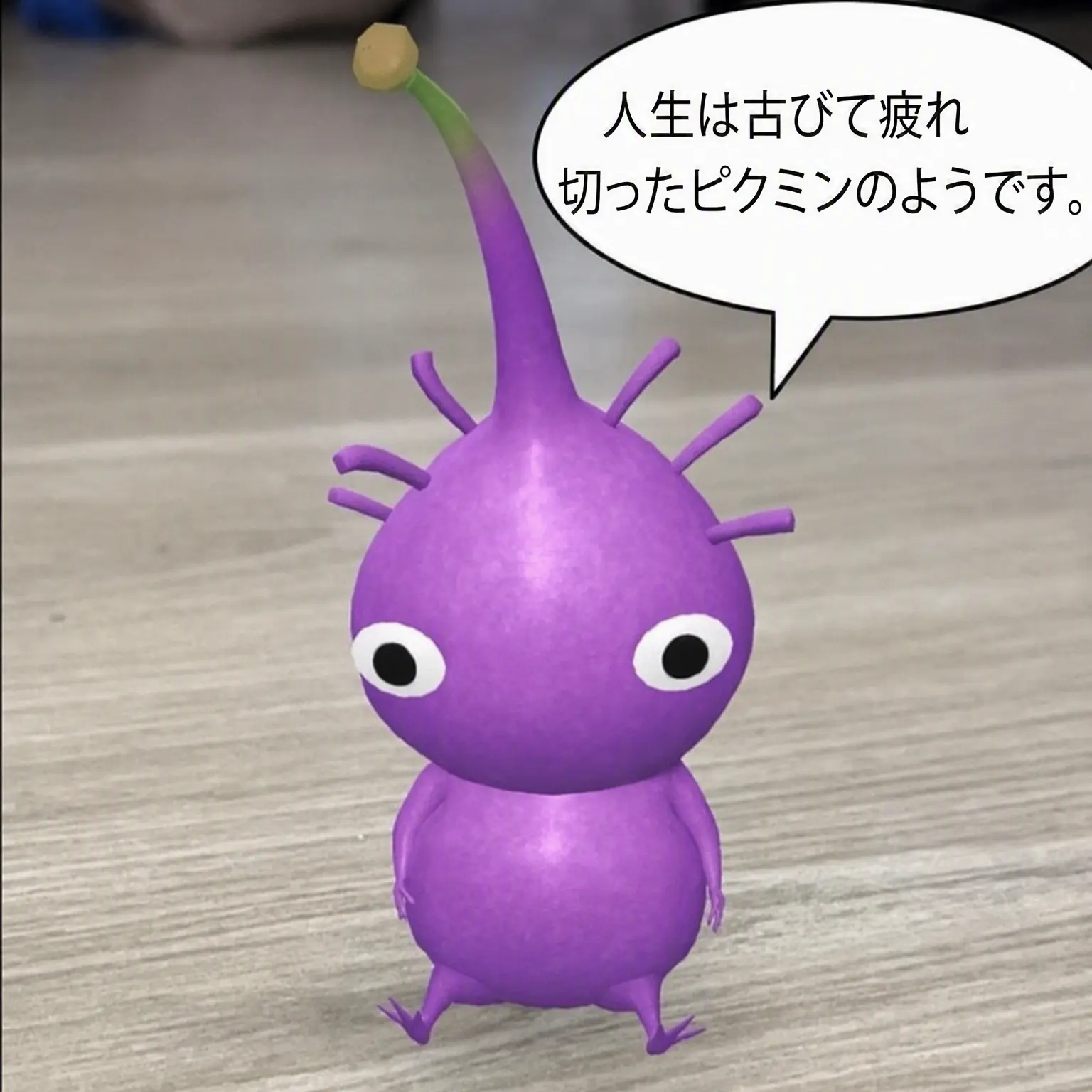 doni1002의 怪談