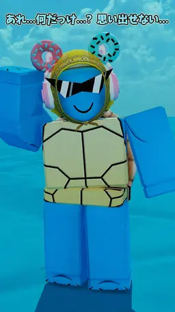 Profile image of ロヒ
