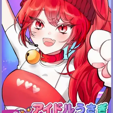 Profile image of トイトイ