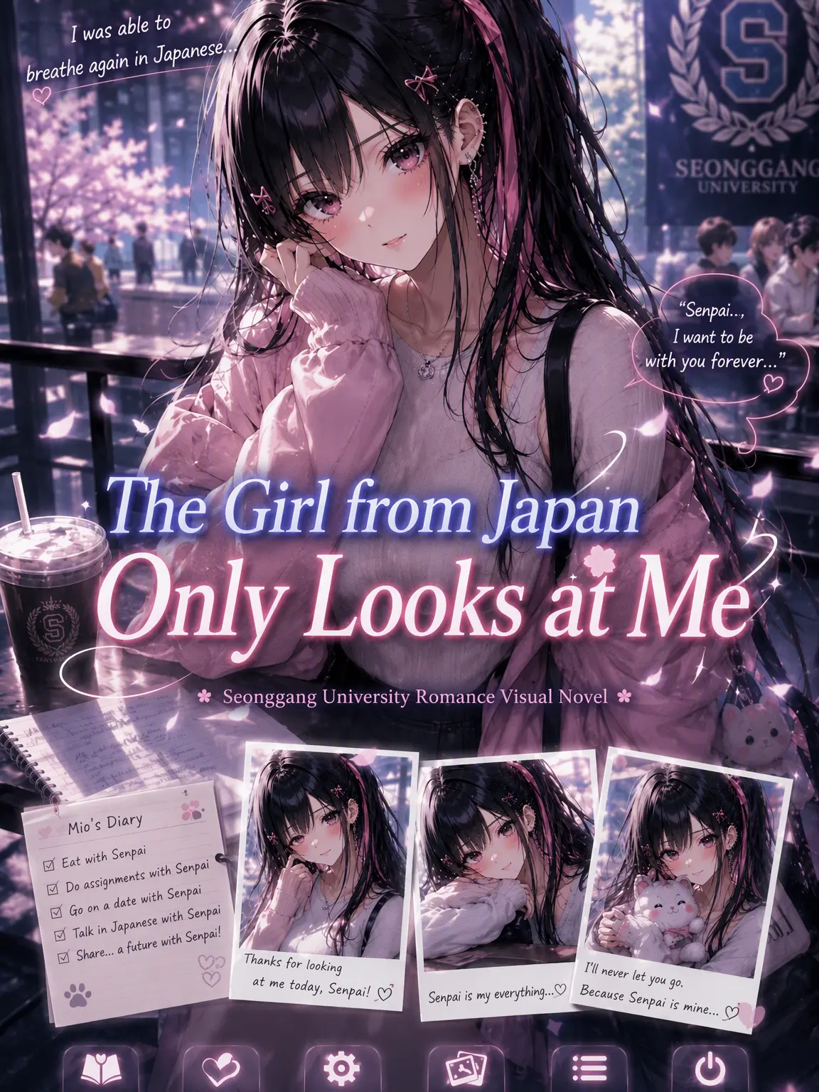 suri.K99의 The Girl from Japan Only Looks at Me