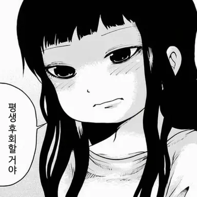 Profile image of 마코토