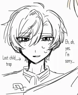 Profile image of Tenma