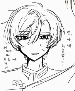 Profile image of 텐마