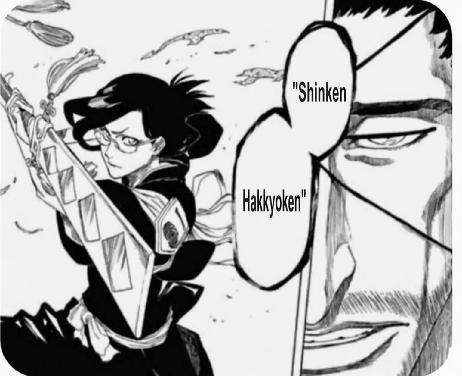 FoulCan0438의 BLEACH Academy