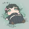 Profile image of 無一郎