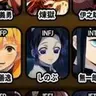Profile image of しのぶ