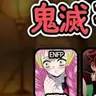 Profile image of 蜜璃