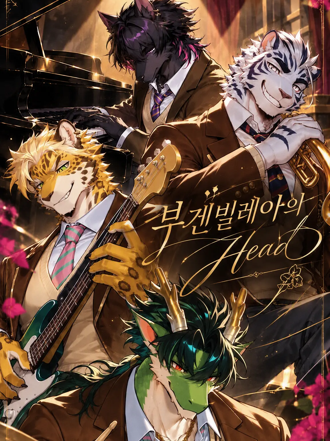 PettyCup0450의 부겐빌리아의 Head