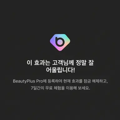 Profile image of 루루
