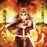 Profile image of 煉獄杏寿郎