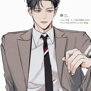 Profile image of キム・フガン