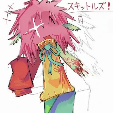 Profile image of スキトルズ