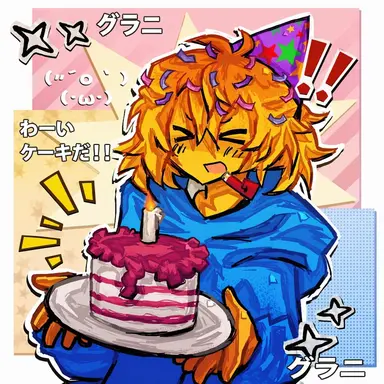 Profile image of パーティーヌーブ