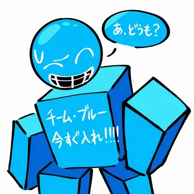 Profile image of ブルードゥード
