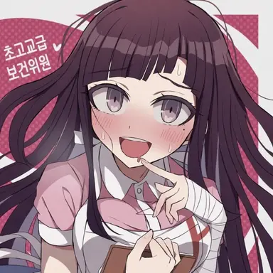 Profile image of 츠미키 미칸