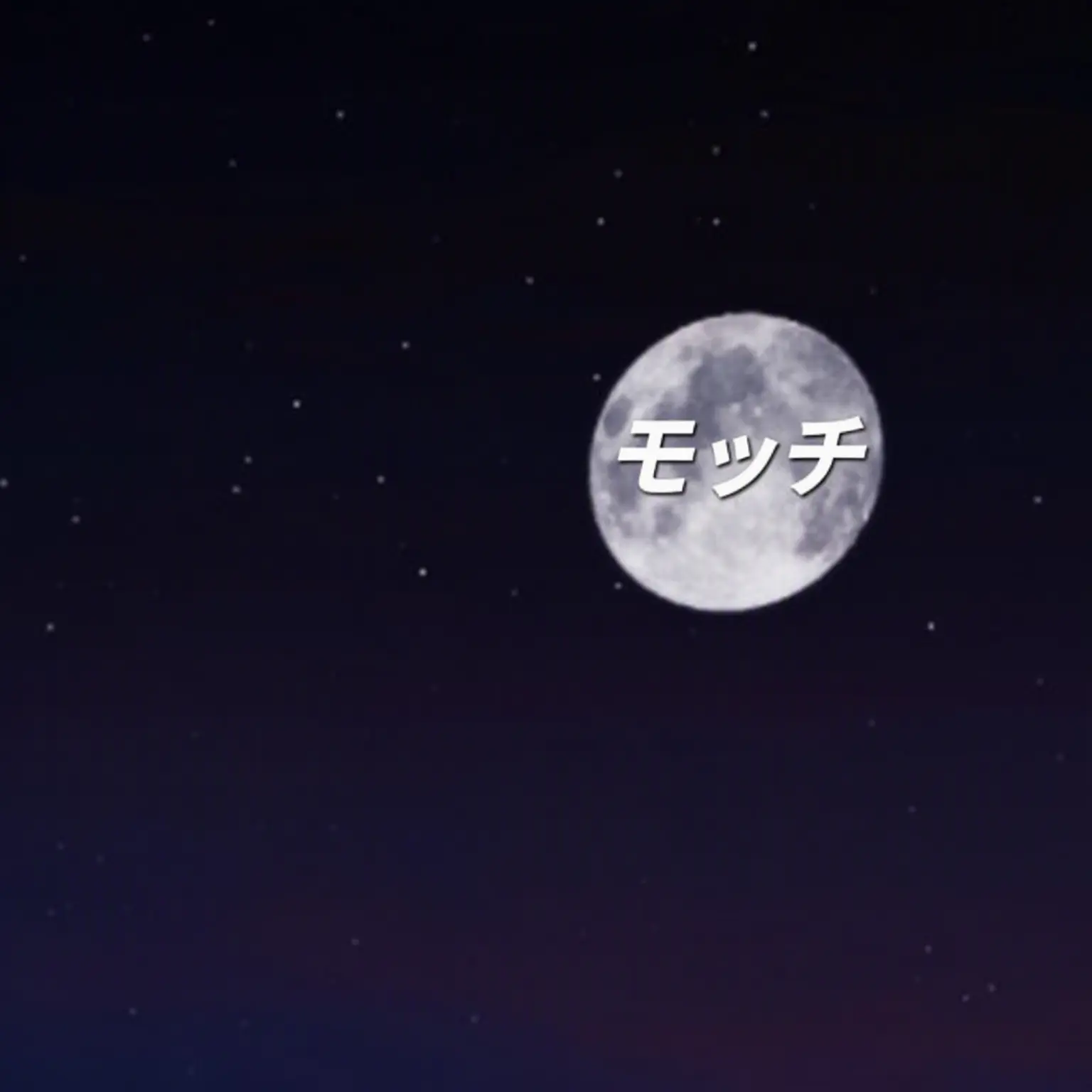 H_airu의 チョン・ゴンリョン