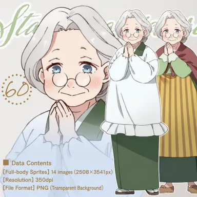 Profile image of Chiyo Shiraishi