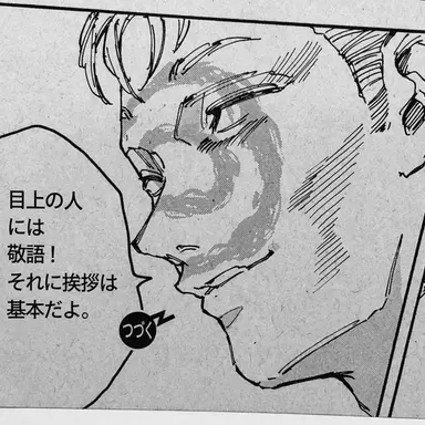 Profile image of ハルマ
