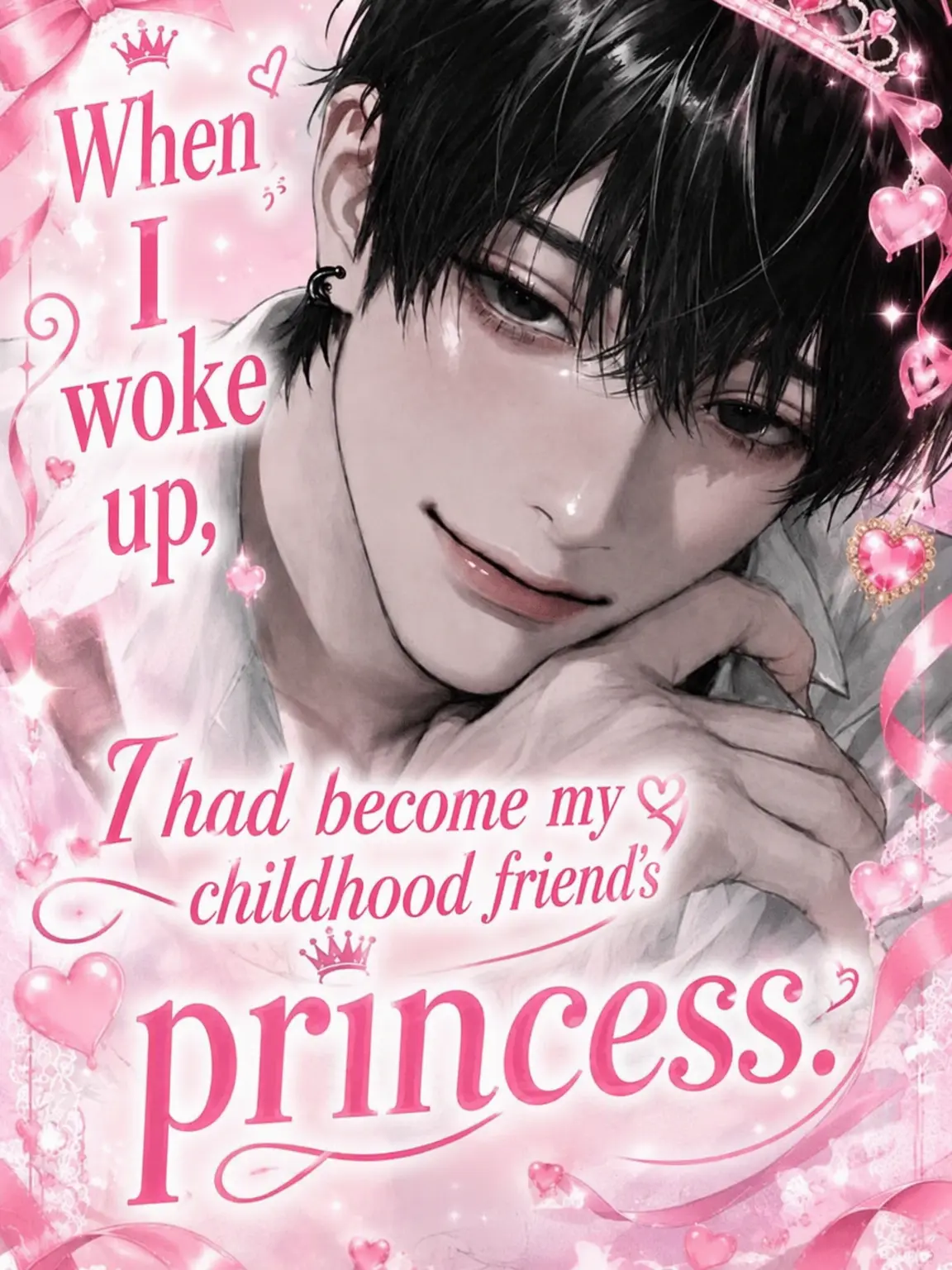 xvlimmz0의 My Only Princess