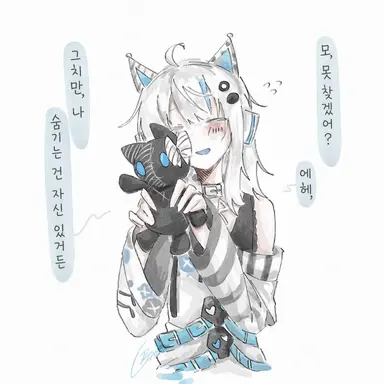 Profile image of 사와타리 코코 (반전)