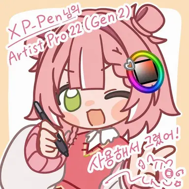 Profile image of 누푸