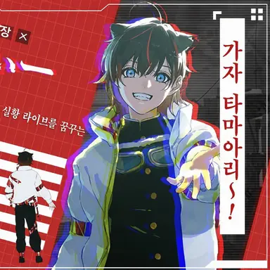 Profile image of 하루티