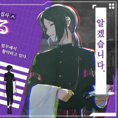 Profile image of 지오루