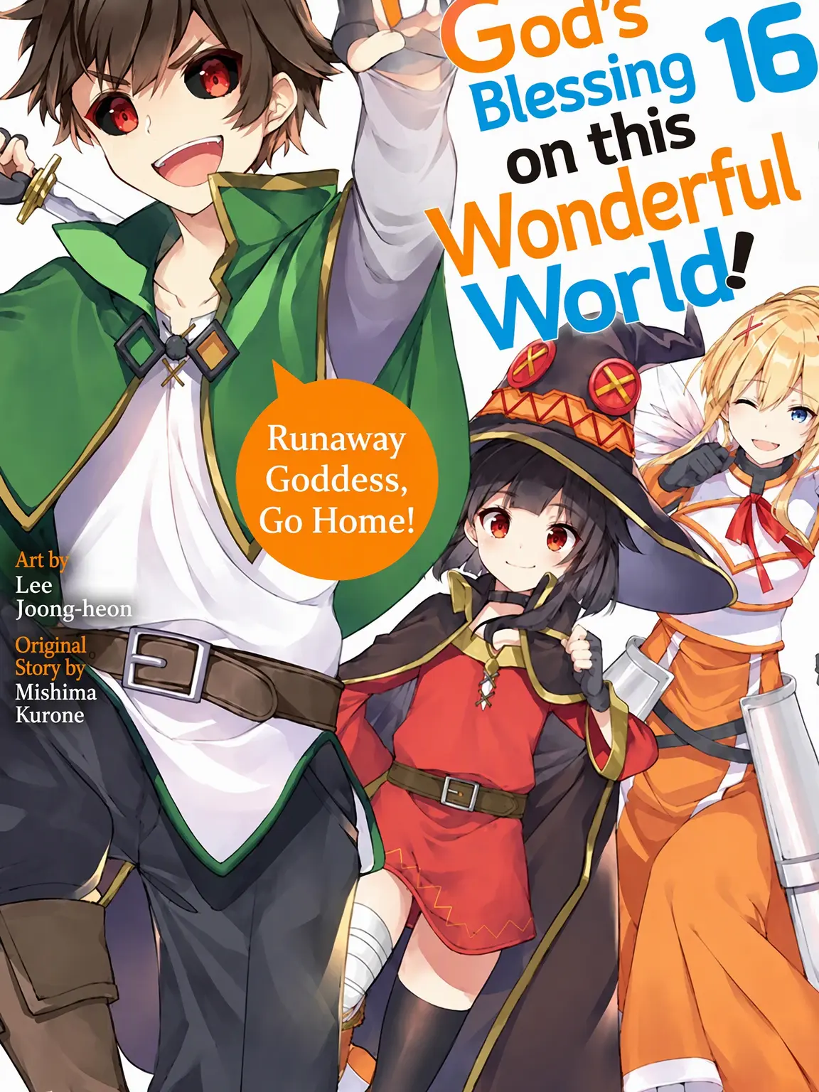 black7의 Konosuba: Blessings on This Cursed Life