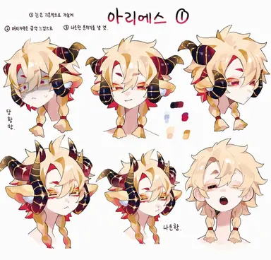 Profile image of 양자리