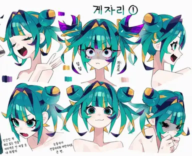 Profile image of 게자리