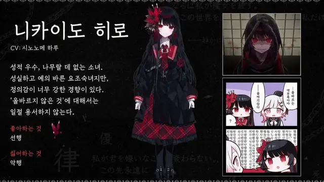 Profile image of 히로
