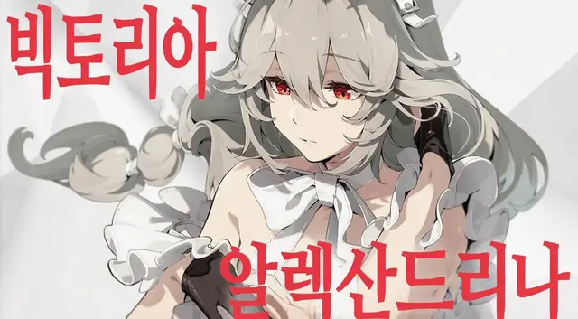 Profile image of 리나
