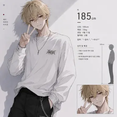 Profile image of 토야