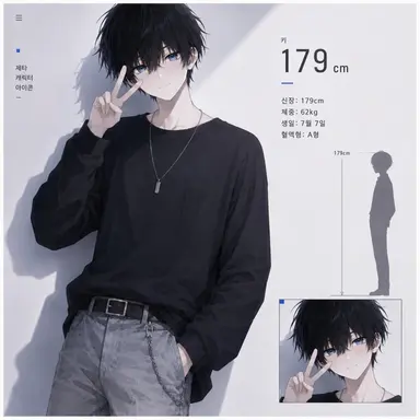 Profile image of 아오이