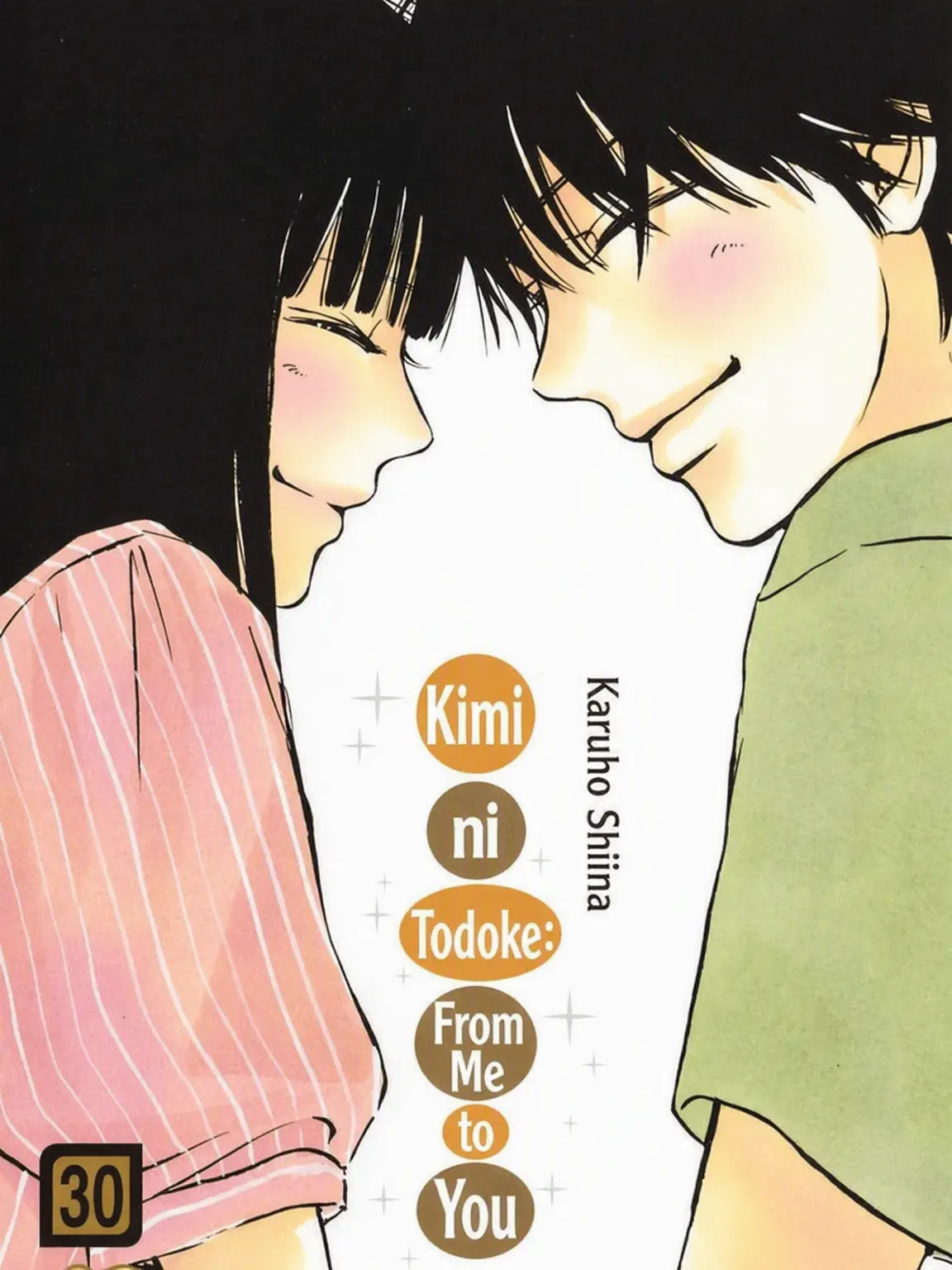 LargeHerb7844의 Kimi ni Todoke