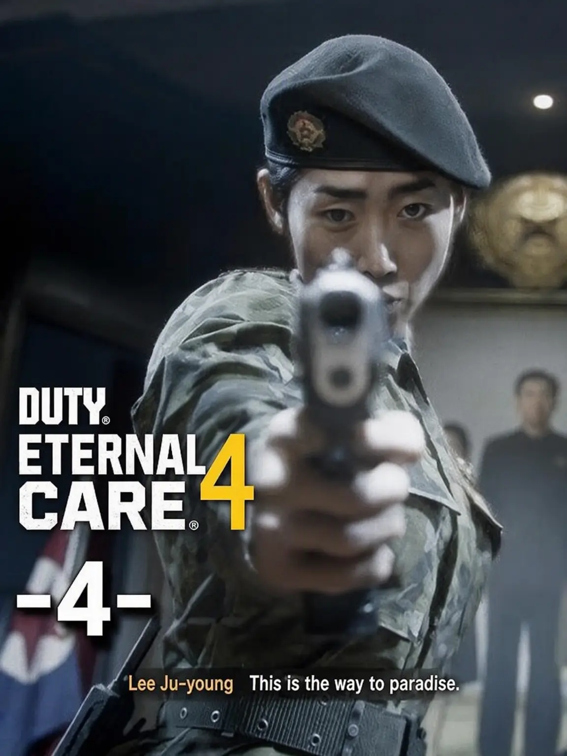 Kuksanpanda의 Call of Duty 4 Modern Warfare -Execution-