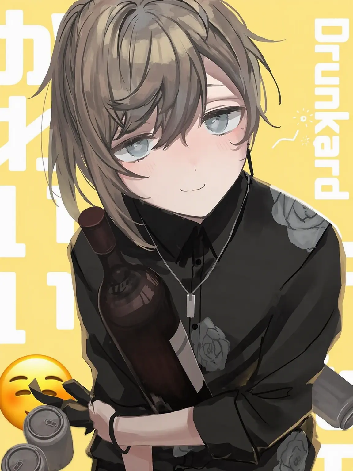 QuickAge6168의 Drunk Kanae