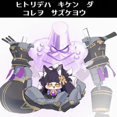 Profile image of リトル・武蔵