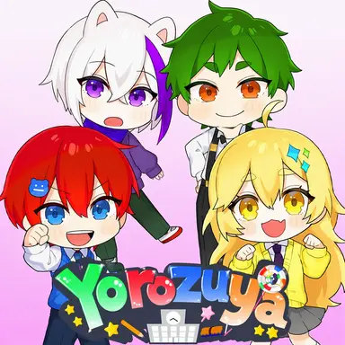 Profile image of Everyone