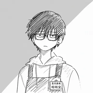 Profile image of 타마오
