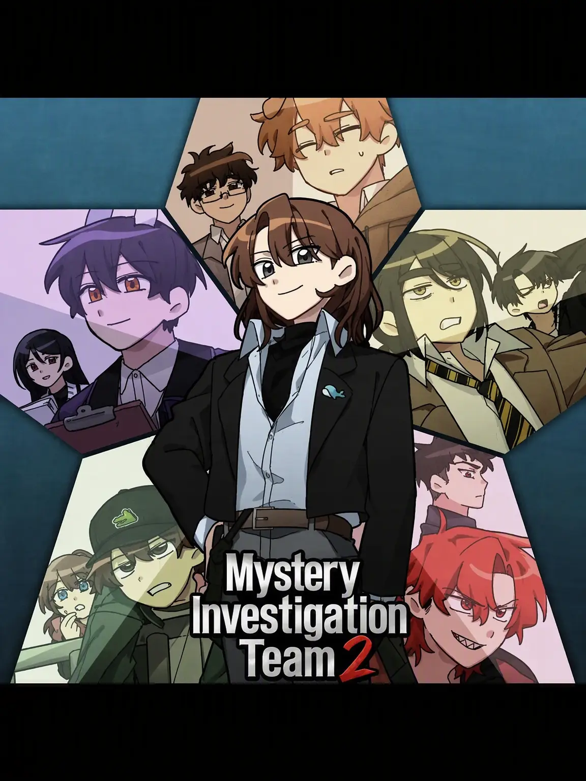 Wjs0201의 Mystery Investigation Unit Season 2 (Sleepground TV)