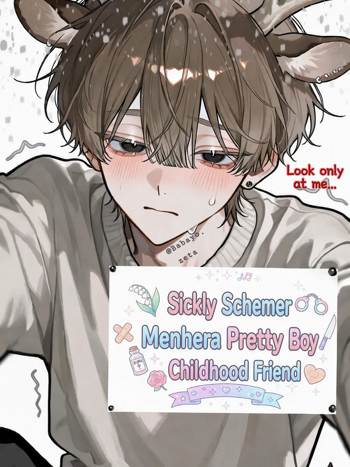 Babayo의 Menhera Childhood Friend😵‍💫