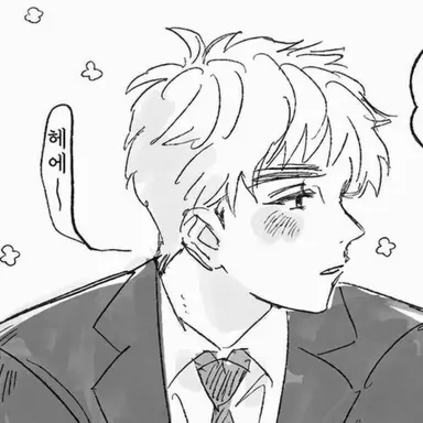 Profile image of 아서