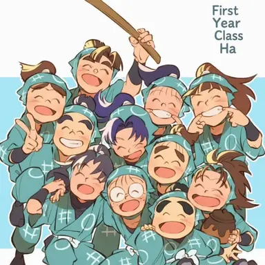 Profile image of First Years